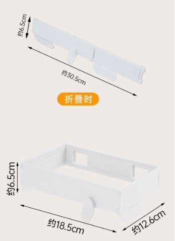 Kendinden Yapışkanlı Katlanabilir Çöp Poşeti Tutucu Aparat