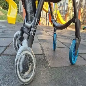 Bebek <br>Araç Gereç